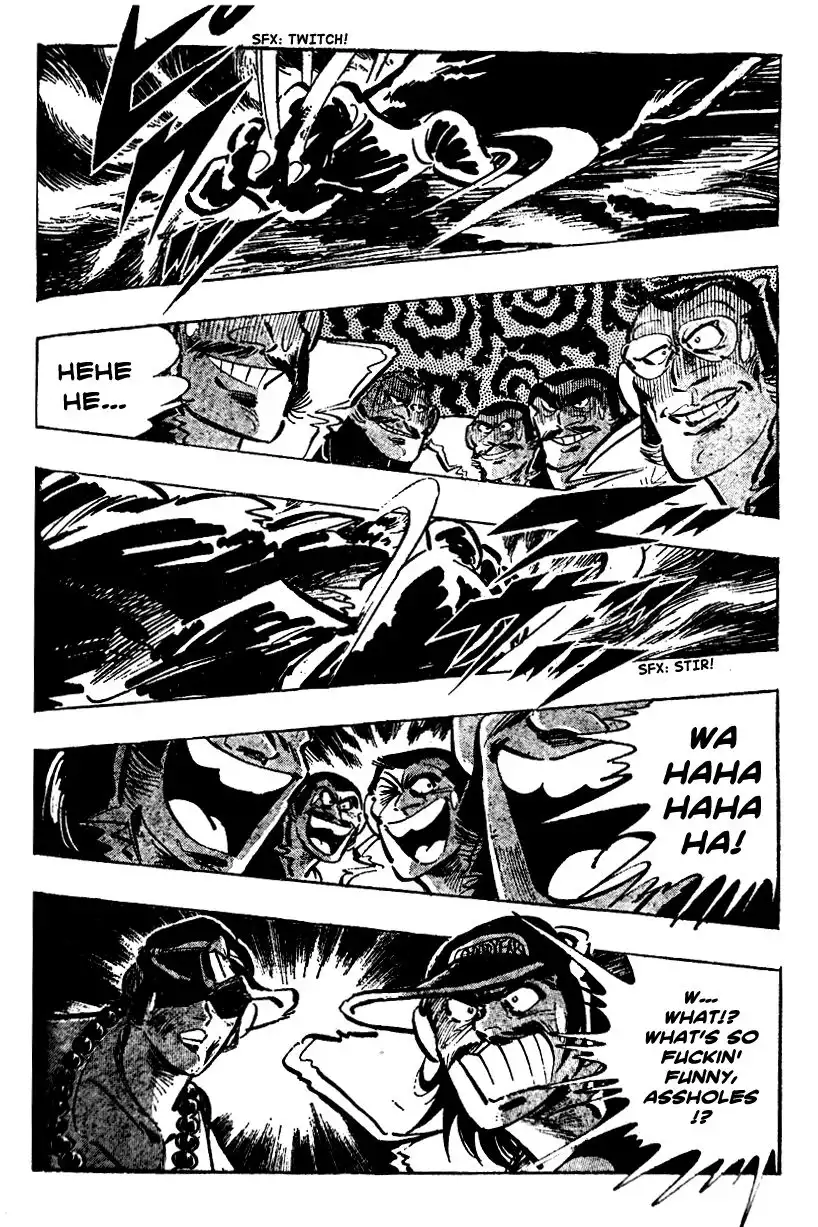 Ultimate Path Private High School Chapter 18 15